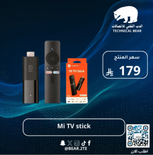 Mi TV stick
